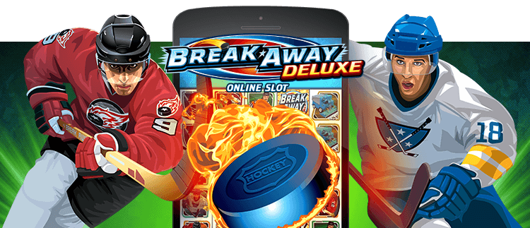 Slot Break Away Deluxe